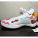 Adidas Harden Stepback-Basketballschuhe Praktische Schockabsorbing- und Verschleiß-resistente Sportschuhe H01472 HP9905 36