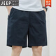 Jeep Spirit Shorts masculin mince coton pur pantal-pantalon grande taille lâche Bleu foncé bleu 5 minutes Pantalon supplémentaire à cinq points 9215 Bleu foncé M [90-115jin [Jin est égal à 0,5 kg]]]