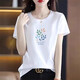 TAGD light luxury high-end brand simple pure cotton short-sleeved 2025 summer new fashion Korean printed short-sleeved T-shirt for women 6193 powder M
