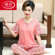 Pajamas de Langsha para mujeres en verano Pantalones de algodón puro Pantalones de manga corta Traje de dos piezas para ropa para el hogar de madres de mediana edad LS-MT-9202 M [recomendado 80-100Jin [Jin iguala 0.5 kg]]]