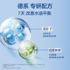 妮维雅（NIVEA）男士升级【控油补水】保湿晶露50g护肤乳液面霜易吸收清爽不油腻