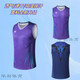 Victor [Breathable and quick-drying] 25 new VlCTOR Li Zijia same style dragon ridge competition uniform breathable and quick-drying badminton ball 847 dragon ridge white sleeveless shirt + 901 white pants men's style-XL