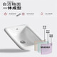 Ruikaiwei above-counter basin semi-embedded washbasin oval counter basin square basin wash basin under the counter basin basin 030 delivery drainer. installation glue