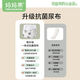 妈妈果（org.mama）婴儿纱布尿布可水洗纯棉尿戒子一体式尿布裤兜防水宝宝尿片介子 可选花色【7A抗菌】2包共 4条装 M码【推荐10-20斤宝宝】12层纱布