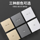 LSNUO Cable TV Socket Panel 86 сетевая панель двойной порт 6 категория 6 Гигабитная панель 7 категория 7 сетевой кабельный кабельный кабельный кабельный кабель панель
