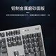 
Logitech K845 wired mechanical keyboard commercial version of green and black tea shaft office game typing e-sports white backlight k845-Frost blue model Longhua green and black scroll No standard configuration