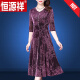 Hengyuanxiang Marke Xiangyunsha Kleid für Frauen 2025 Frühlings- und Sommer Neues Stickemperament Slim Mulberry Seide Seide A-Line-Rock rot l