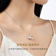 CRD Ke Laidi spot sparkling pt950 platinum gourd pendant Fulu single pendant hollow gift for girlfriend 7.80g