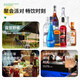 Bairika Wine Rum Baked White Rum Self-made Mojito Mojito Beverage Base Wine Black Rum Free Cuba [40 Degree Vodka + White Rum] 700mL 2 Bottles