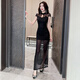 Huanyi Hip Mesh Perspektive Kleid Kleid Female Abendkleid Fußbad Fußmassage KTV Techniker Nachtclub Lang 13583 Schwarzer langer Rock S S