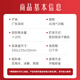 同仁堂燕窝 即食燕窝 燕窝礼盒 燕窝孕妇送妈妈的生日礼物补品女营养品