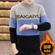 NJSKAKW Herrenpullover Winterfaden Halbschildkröte Kragen verdickte warme Kleidung Goldener Nerzbasis Hemd mit mittlerer Kollegen Trendy Strickpullover 687 Gold Nink Pullover Khaki XL [120-133jin [Jin gleich 0,5 kg]]]