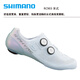 SHIMANO禧玛诺锁鞋女款RC3RC502碳底RC702公路车RC703专业骑行鞋官方旗舰 禧玛诺RC703W女款锁鞋 白色 37