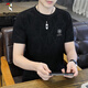 Holzspecker (Tucano) Ice Seide Kurzärärmelte T-Shirt für Männer im Sommer High-End-Handwerk Nachahmung Mulberry Seidenmänner Eissensen Jacquard T-Shirt Vielseitige Top 753 Black XL empfohlen, 130-150 Jin zu tragen [Jin gleich 0,5 kg]