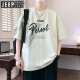 Jeep Spirit Jeep Algodón de algodón sensorial de algodón de algodón de medio manga de los hombres delgados Camiseta adolescente suelta adolescente a mano transpirable Blanco 693 m 80-100Jin [Jin iguala 0.5 kg]