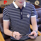 皮尔卡丹（pierre cardin）男士短袖t恤棉质修身时尚体恤棉质夏季 潮流条纹Polo衫新款夏装 W7029白色 M 90-105斤