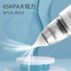 Cookss Baby Electric Nasal Aspiration Device spécial pour la congestion nasale pour les nouveau-nés et les enfants pour nettoyer le nez et le nez de la morve chez les nourrissons et les jeunes enfants en argent - ajustement à cinq niveaux + trois têtes d'aspiration]