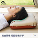 Taili cheese inflatable pillow outdoor camping travel nap pillow portable comfortable sponge ergonomic pillow beige