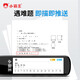 
SUBOR (SUBOR) Unlimited Books and Reading Pen Universal English Dictionary Pen Children's Early Education Elementary School Students from Junior High School to High School English Intelligent General Practice Machine English Word Memorization Learning General Practice Large Screen Advanced Edition 64G