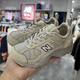 New Balance25 Frühling neuer Stil Jungen Mädchen Kinder Kinder koreanische Sportschuhe Laufschuhe 878KOBKN1 Offizieller Spot Dunkelgrau 878mc1 23.5 7c/Fuß 13,5/Sock 15