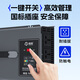 Zhunhang vehicle-mounted inverter 24v to 220v pure sine wave truck high-power electric vehicle tricycle stall 4500W