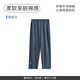 Pantalones de pijama para hombres Fenten Spring and Autumn Algodón puro Pantalones casuales sueltos y cómodos pantalones caseros de color gris oscuro 2xl
