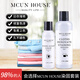 MCUN HOUSE Black Clothes Dye Reducer Canvas Pure Cotton Denim Clothes Color Whitening Repair and Restoration