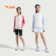 ANTA Children's Girls UV Protection Jacket 2025 Summer Breathable Ice Feel Children's Sun Protection Jacket 362527701