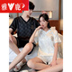 Yalu Couple Silk Pajamas Summer des femmes à manches courtes pour femmes Grande taille 200 Jin [Jin équivaut à 0,5 kg] Été Vêtements à domicile pour hommes Ice Silk Thin Style 6 688 # -4 Double G Black Jacquard M Goddess + Dieu masculin L L