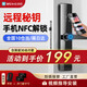 Weiheng fingerprint lock smart door lock bed and breakfast apartment password lock entry door smart lock anti-theft door electronic lock