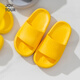 
JOYTOUR Children's Slippers Disposable Slippers Outdoor Sandals Portable Non-Slip Bathroom Bathroom Shoes Yellow 34-35