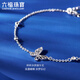 Lukfook Jewelry Platinum Bracelet Ice Butterfly Yingmeng Platinum 950 Crushed Ice Butterfly Bracelet Price Approximately 2.52 grams