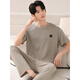 Guanmao Pei Herren Pyjamas Sommer kurzärmelige Hose Modal Thin Green Herren-Stil für Outdoor-Kleidung für Heimbekleidungsanzug plus Größe FDM921 Männerstil 175 L