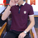 皮尔卡丹（pierre cardin）polo.衫短袖男夏季潮牌高端翻领T恤半袖潮流修身商务休闲上衣体恤 7029红色 M (约85-105斤可穿)