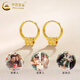 CHINA GOLD 18K gold stud earrings for women, simple and versatile small waist cylinder earrings Valentine's Day birthday gift for girlfriend and lover 18K small waist earrings