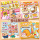 
Open buds Kapibala Magnetic Quiet Book Children's Birthday Gift Girls Deluxe Edition Magnetic Toy Dress Up Free Crop