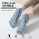 Catman Yoga Socks 2 Pairs Non-Slip Summer Indoor Dance Socks Women's Pilates Toe Socks Sports Socks White + Green 2 Pairs One Size (35-39)