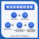诺希适用于iPad5/Air电池【3C认证丨免费到店安装】苹果平板内置电池大容量 A1474/A1475/A1476/A1484