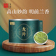 
Yangchun West Lake Longjing Tea 2025 New Tea Spring Tea Strong Flavor Tea Beans Longjing Mingqian Green Tea Drink 50g by yourself
