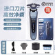 Philips PHILIPS razor S9889 Honeycomb 9 Series Dragon Year Gift Box Razor + Boyfriend's Birthday Ordinary Pack SP9883 Gold Band Cleaner Gift