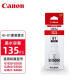 Canon Original Canon GL-81 Ink G1820 G2820 G3820 G4870 3870 3880 Boquilla de tinta de tinta de impresora QY6-8032 Impresión negra