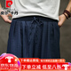 皮尔卡丹（pierre cardin）冰丝裤子男夏季棉麻灯笼裤潮牌束脚阔腿裤春夏运动休闲直筒九分裤 军绿色 L