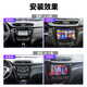 Convient pour le nouveau X-Trail de Nissan, nouvel Qashqai, à grand écran de navigation de navigation de navigation, Image tout-en-un de contrôle central Affichage, version WiFi 4 + 64G Navigation + Carplay + Installation du package, norme officielle + enregistreur + arrière