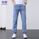 Lomon Jeans Men's Summer's Thin Pright Men's Stants растягивают повседневные мужские брюки Blue 33
