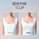 Cat Man (MiiOW) Qi Wei's same style, bang bang, firm cup bra, women's small breasts push up to look bigger, no wires, sexy deep U style bra