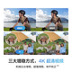 DJI Neo handheld Vlog follow-up drone 4K high-definition camping travel aerial photography flight camera for beginners entry-level remote control aircraft Standard version (no remote control required) Change to 1 year version