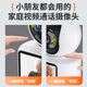 长城无线家用双向视频通话AI摄像头手机远程监控器360度带夜视全景无死角室内高清可家庭语音对话