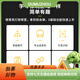 音乐密码（MUSIC PASSWORD）音乐密码Populele2智能尤克里里成人儿童小吉他初学者碳纤维M1白 U1饼干款(经典)