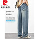 皮尔卡丹（pierre cardin）夏季薄款冰丝牛仔裤男士宽松直筒潮牌氧吧天丝凉感休闲阔腿长裤 QL1048灰色 34 160-170斤