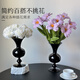 Jin Riman French medieval black vase decoration living room flower arrangement retro light luxury high-end glass hydroponic flowers dried flower vase Medieval vase black large size 22cm